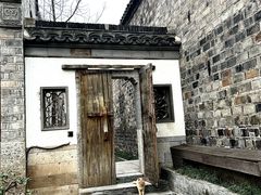 -芥子园