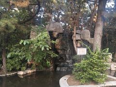 -林海公园