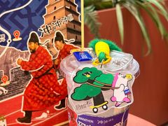 -茶话弄(中贸广场店)