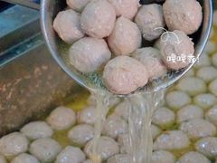 -阿娟牛肉丸·手打牛肉丸·现做现卖