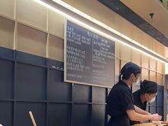 -Sushi Hanzo半藏(天环广场店)