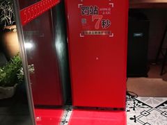 -辣伍鲜毛肚老火锅(元一店)