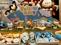 -猫的天空之城概念书店(大学路店)