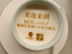 -北京宴(丰台总店)