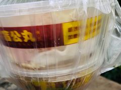 -无影脚佛山陈氏盲公丸始创店(飞鸿街店)