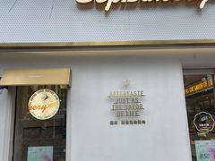 -九月生活(江汉店)