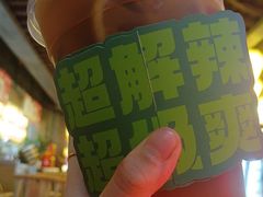 -小龙坎火锅(春熙太古里店)