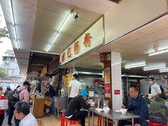 -源记肠粉(华贵路店)