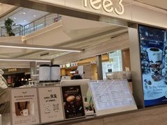 -Yee3·三号椰(上海中山公园龙之梦店)