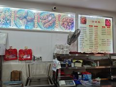 -鸿运兔·手撕烤兔(天府广场店)