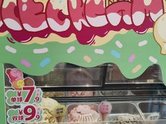 -魏家凉皮(马驹桥店)