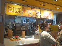 -麦当劳(龙湖北京大兴天街店)