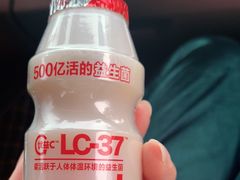 -永旺黄岛购物中心