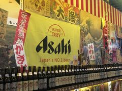 -宁喜屋 日式居酒屋(宝信·城市广场店)