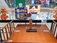-呷哺呷哺(星光天地店)