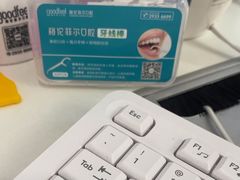 -深圳富茂格伦菲尔口腔门诊部(龙华清湖总院)