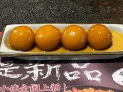红糖粑粑-蛙小侠(卓悦里店)