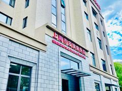 -上海市皮肤病医院(武夷路院区)
