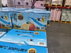 -山姆会员商店(西溪店)