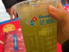 -达美乐比萨(留仙大道店)