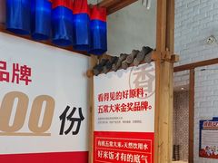 -鑫日千里马(汇智店)