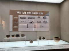-信阳博物馆