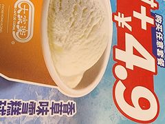 -大家乐(广州中华广场店)