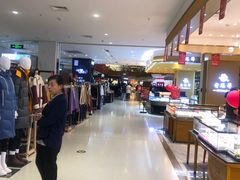 -北京华联购物中心(天通苑店)