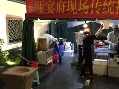 -瓯菜排档·温州海鲜(玕南店)