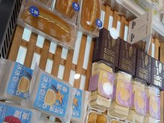 -DANXI丹喜面包·蛋糕(龙腾店)