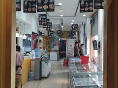 -吉之仙•中国制造•出口级食材日料店(领事馆总店)