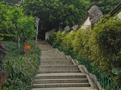 -乌山风景区