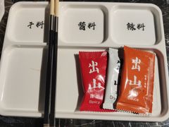 -郎出山烧烤(胶州店)