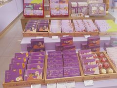 -GANSO元祖食品(滨湖万达店)