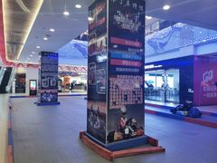 -保利MALL(天鹅湖店)