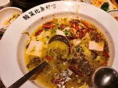 -太二酸菜鱼(海口友谊广场店)
