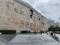 -上海四行仓库抗战纪念馆