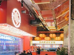 -神府路壹号·海鲜烧烤·砂锅粥·锅物(三坊七巷店)