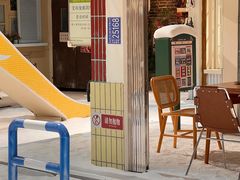 -长沙文和友(海信广场店)