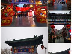 -古文化街旅游区