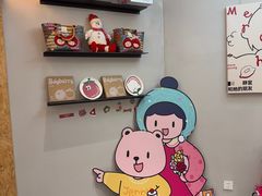 -静宜和她的朋友(星海广场店)