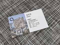 -上海浦东国际旅游度假区绿地铂骊酒店