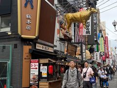 -大起水产回转寿司(道顿堀店)