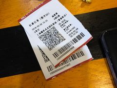 -上影国际影城(普陀绿地缤纷城店)