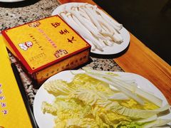 -大圣甲(汉口店)