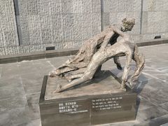 -侵华日军南京大屠杀遇难同胞纪念馆
