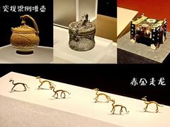 -陕西历史博物馆