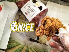 -麦当劳(许昌亚细亚店)