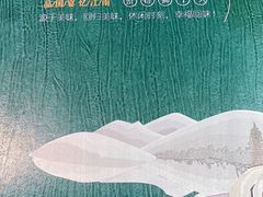 -海约淮扬老菜馆(团结南路店)