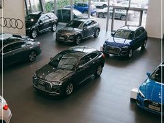 -沈阳业乔龙业奥迪4S店(沈河店)